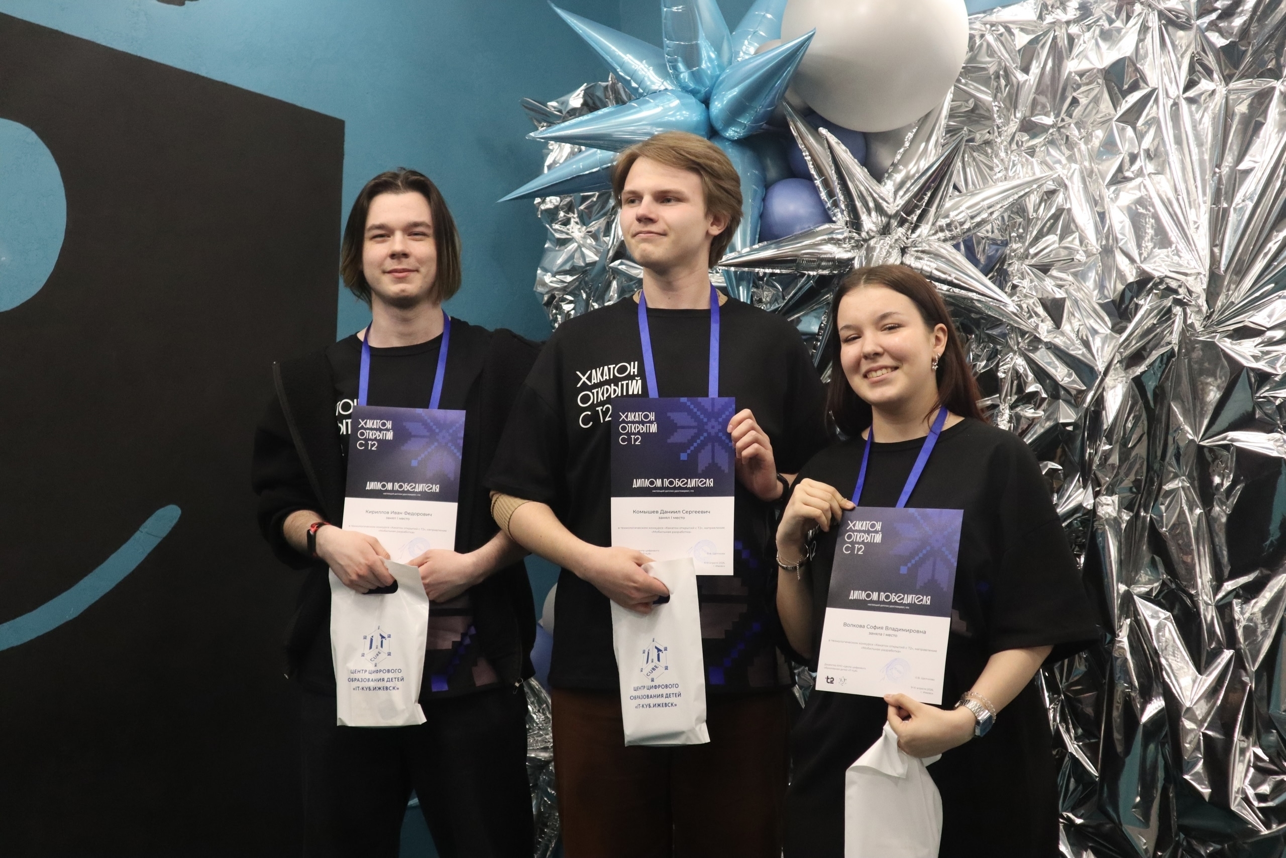 Гордимся успехами кванторианцев!