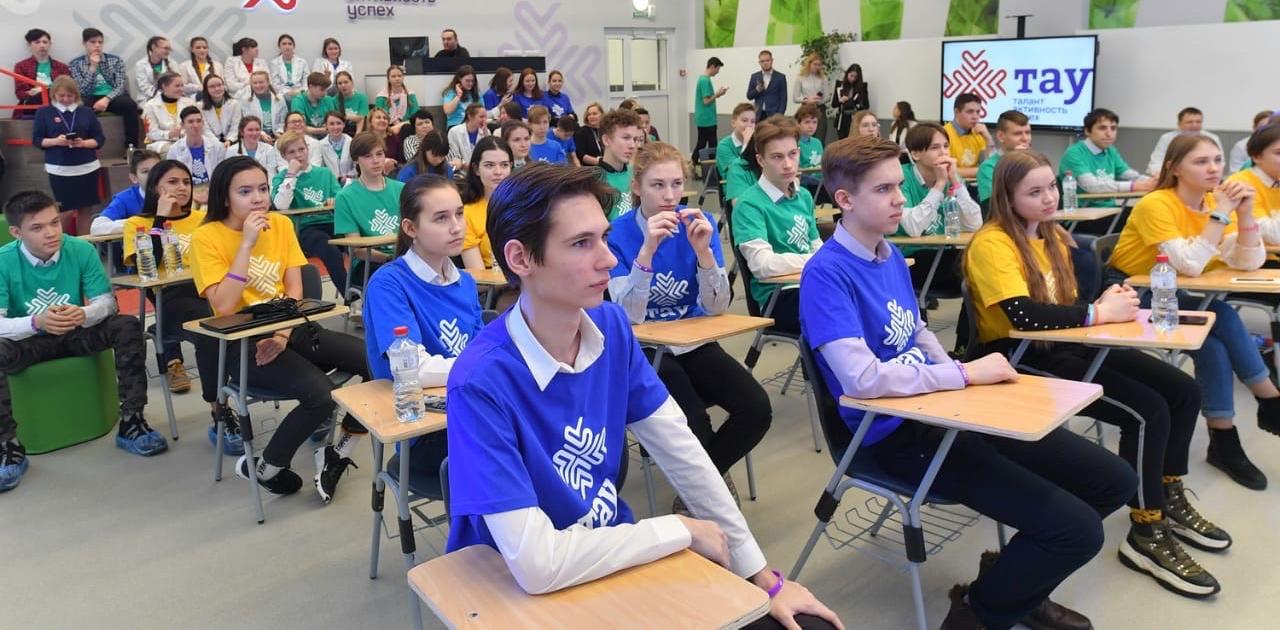 Открытие новой площадки Образовательного центра  «ТАУ»