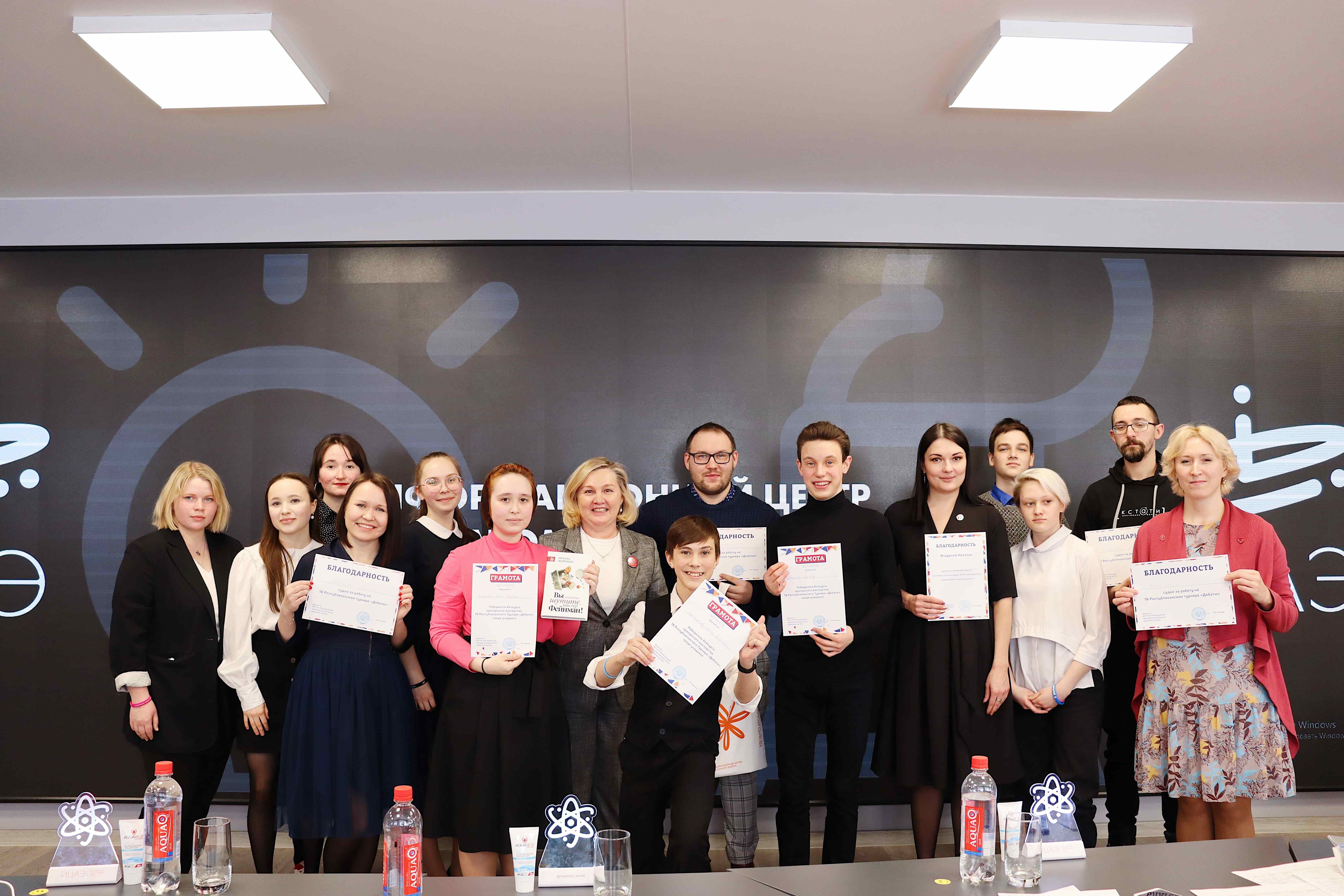 Состоялся VIII конкурс ораторского мастерства в рамках XXVIII Республиканского турнира Дебаты