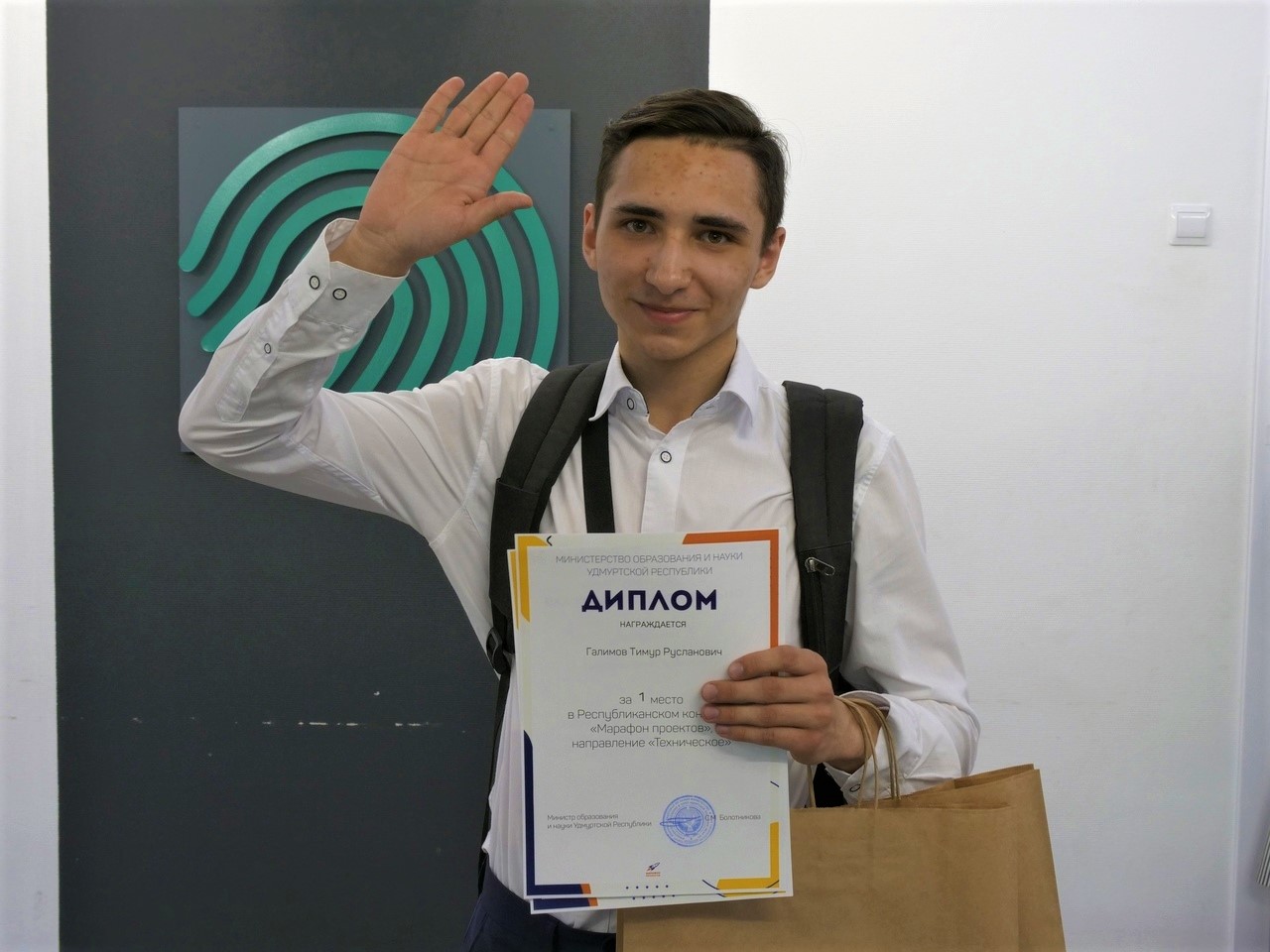 Первый день Республиканского конкурса «Марафон проектов» завершён