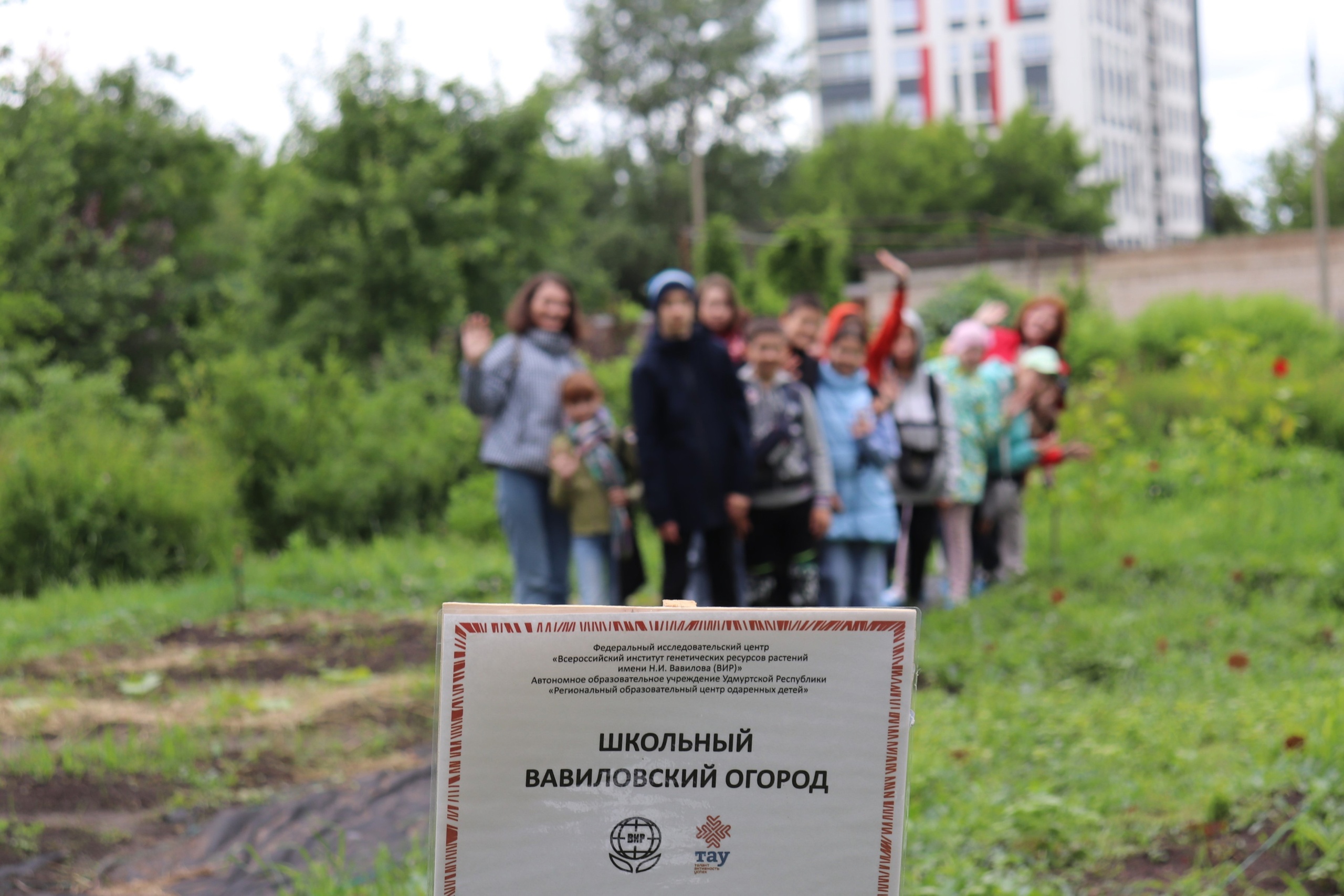 ШКОЛЬНИКАМ — О СЕЛЬСКОХОЗЯЙСТВЕННЫХ ПРОФЕССИЯХ