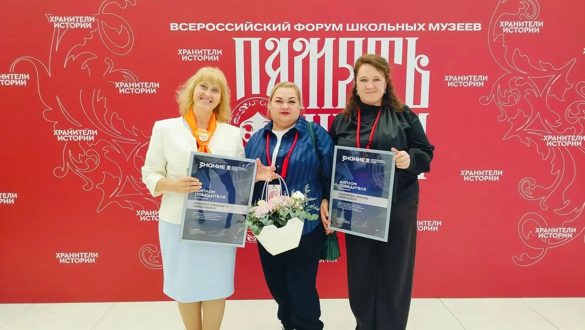 Есть повод для гордости! Педагоги Удмуртии в числе победителей Всероссийского конкурса школьных музеев