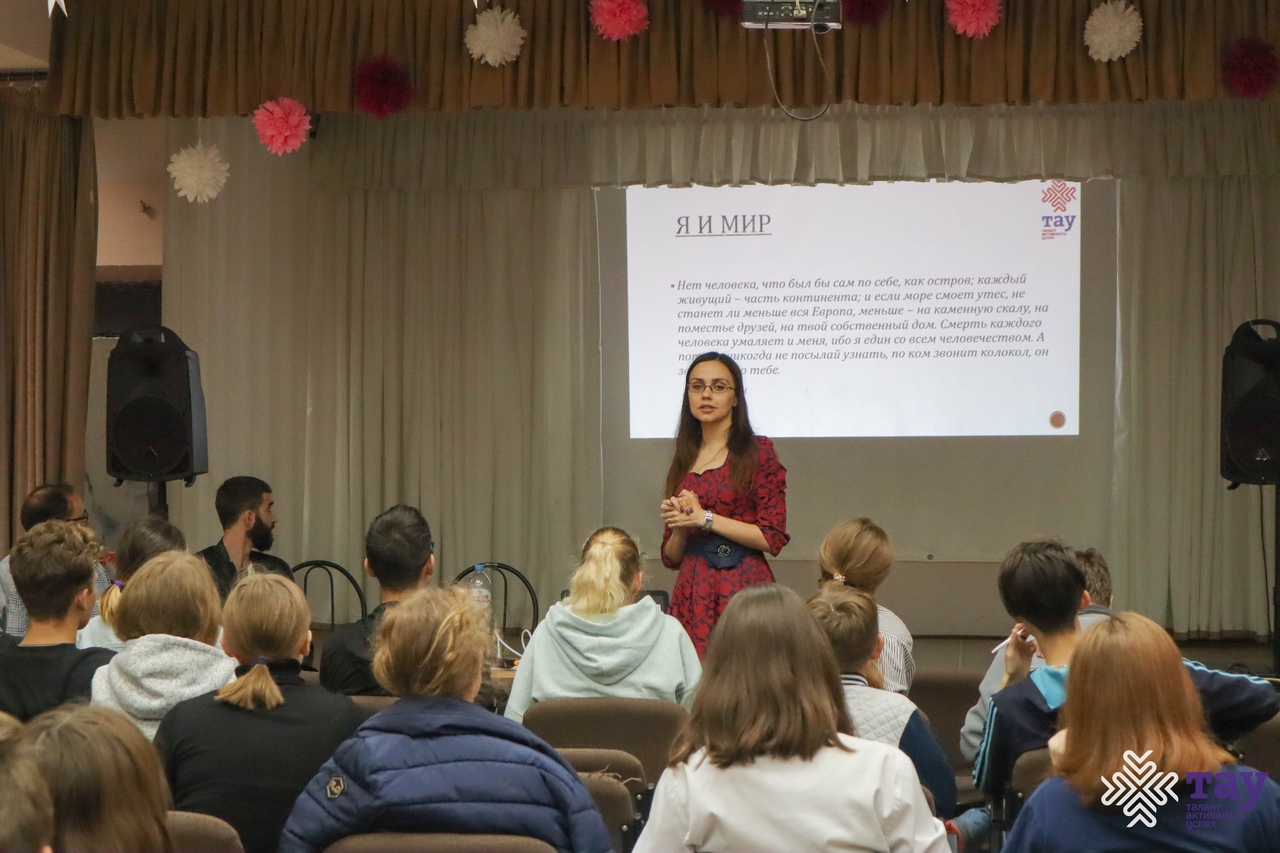 Приглашаем к  участию в презентации возможностей для развития и реализации талантов детей и молодежи