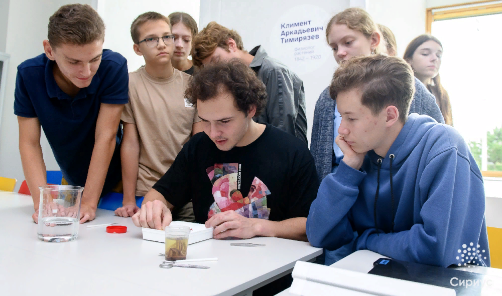 «Сириус» приглашает на программу «Научно-методические подготовки обучающихся к участию во Всероссийской олимпиаде школьников по биологии»