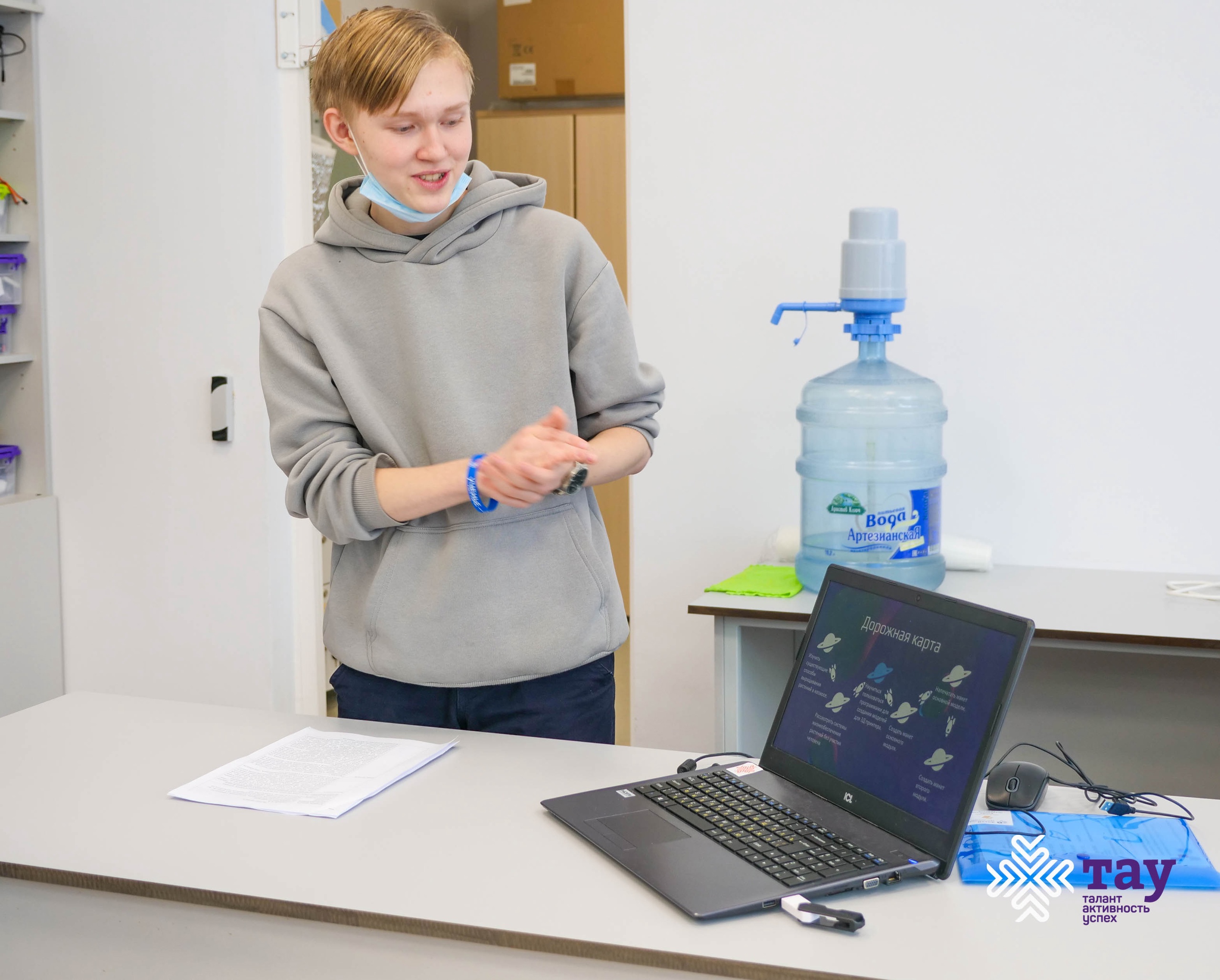 Школьник из Удмуртии мечтает вырастить салат на поверхности Луны