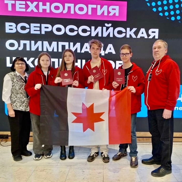 Космические результаты ВсОШ!