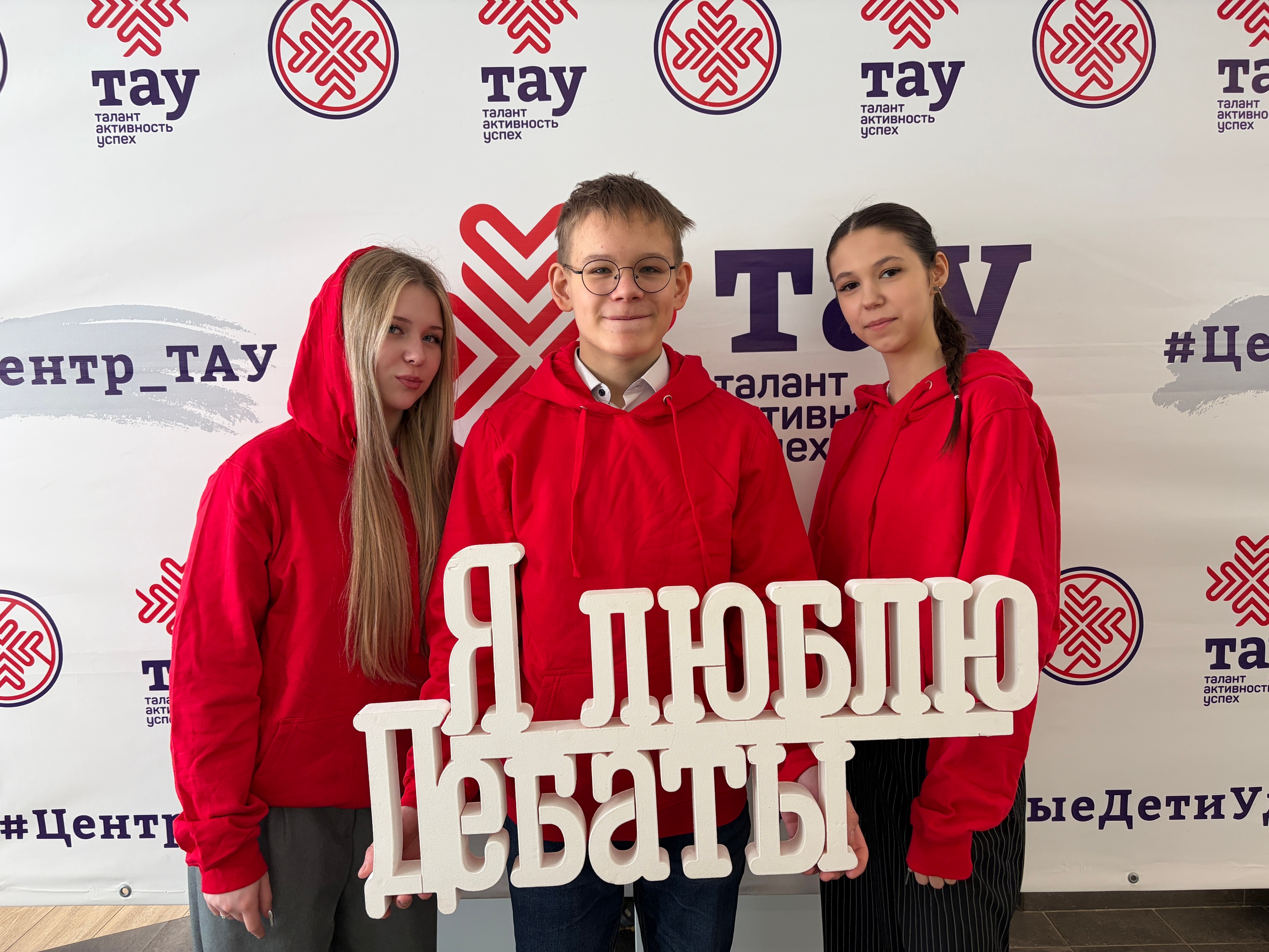 Республиканский турнир «Дебаты»: победители определены!
