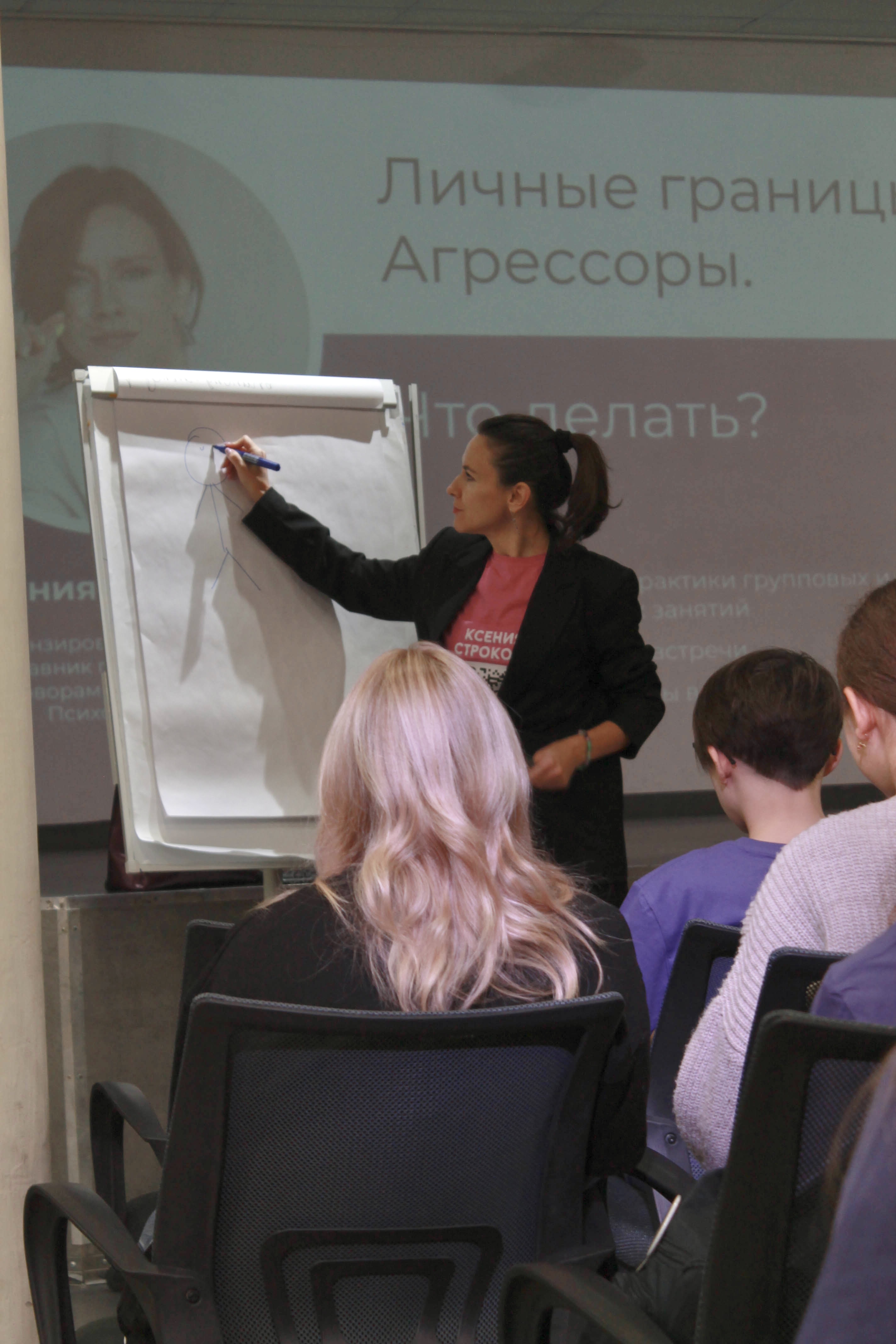 31 октября в кампусе «ТАУ» стартовала программа «Каникулярная профориентационная школа»