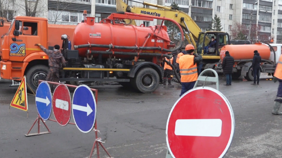 Внимание! Отмена занятий