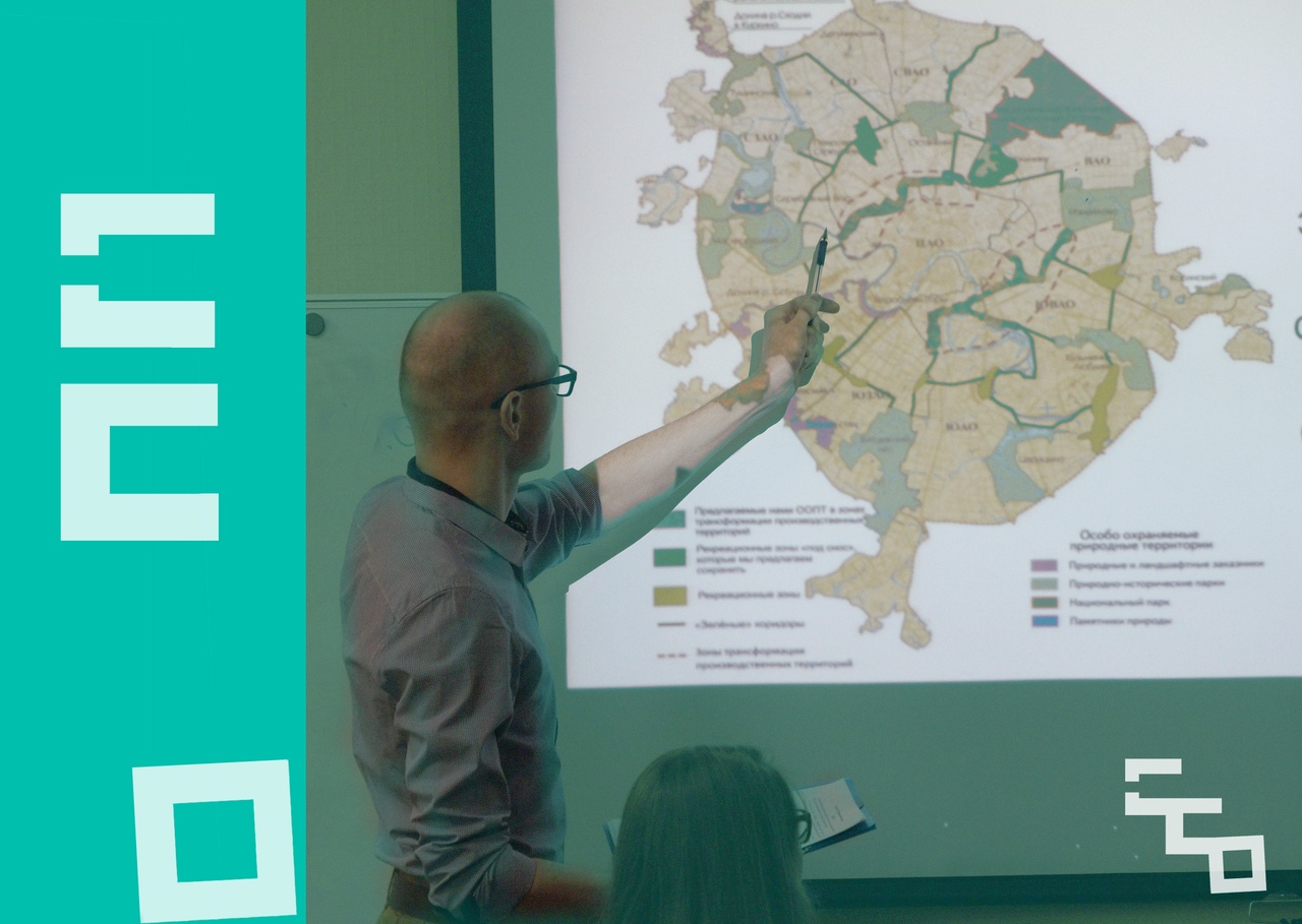 Приглашаем принять участие в "Eco Cup 2020"