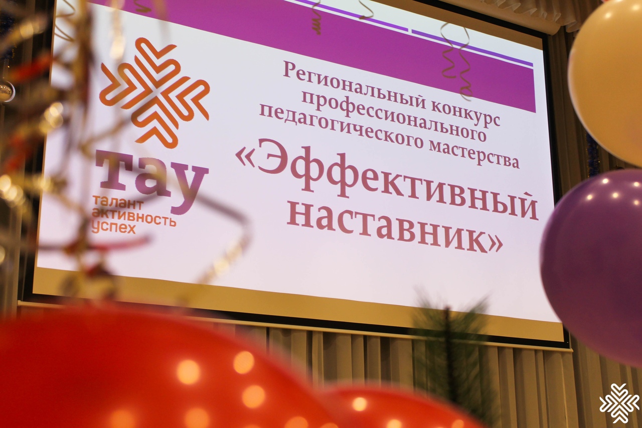 Начался прием заявок в республиканский реестр конкурсных мероприятий