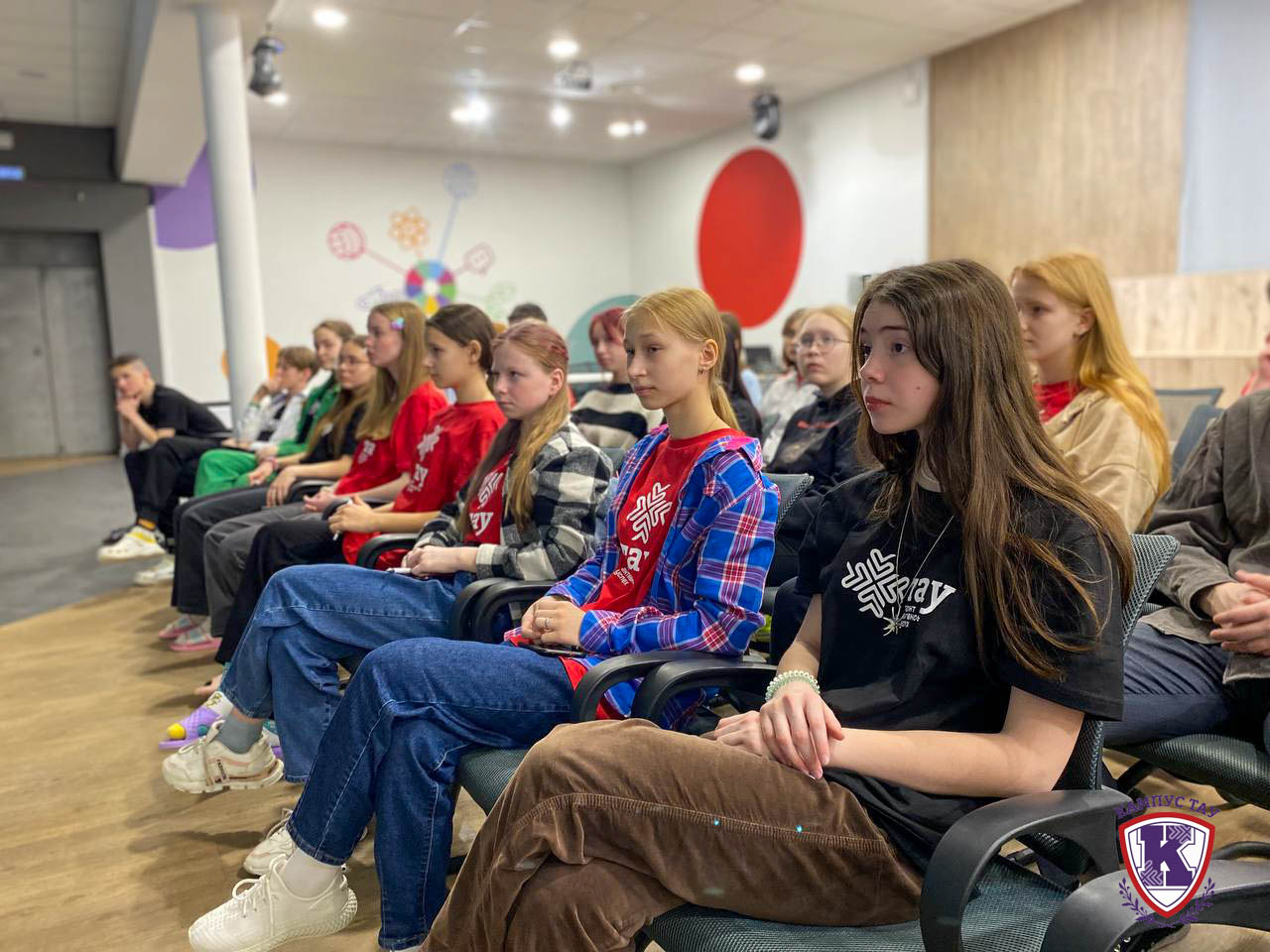 Старт профильной смены «Эффективная коммуникация»