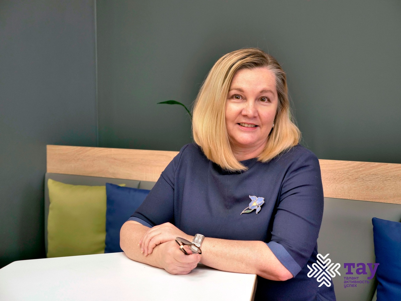 Открыт набор на профильную смену «Эффективная коммуникация»