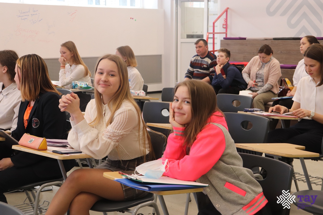 7 апреля 2020 года Образовательный центр «ТАУ» проведет онлайн-консультацию по заключительному этапу Всероссийского конкурса научно-технологических проектов «Большие вызовы».