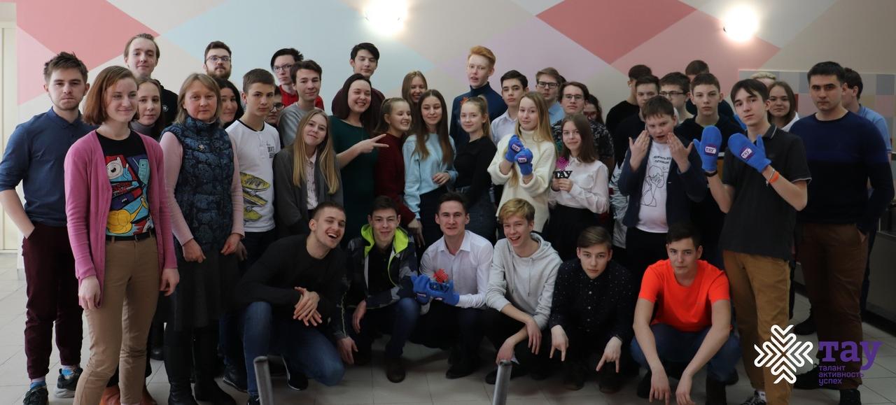 Прошла образовательная «Проектная смена. Большие вызовы»