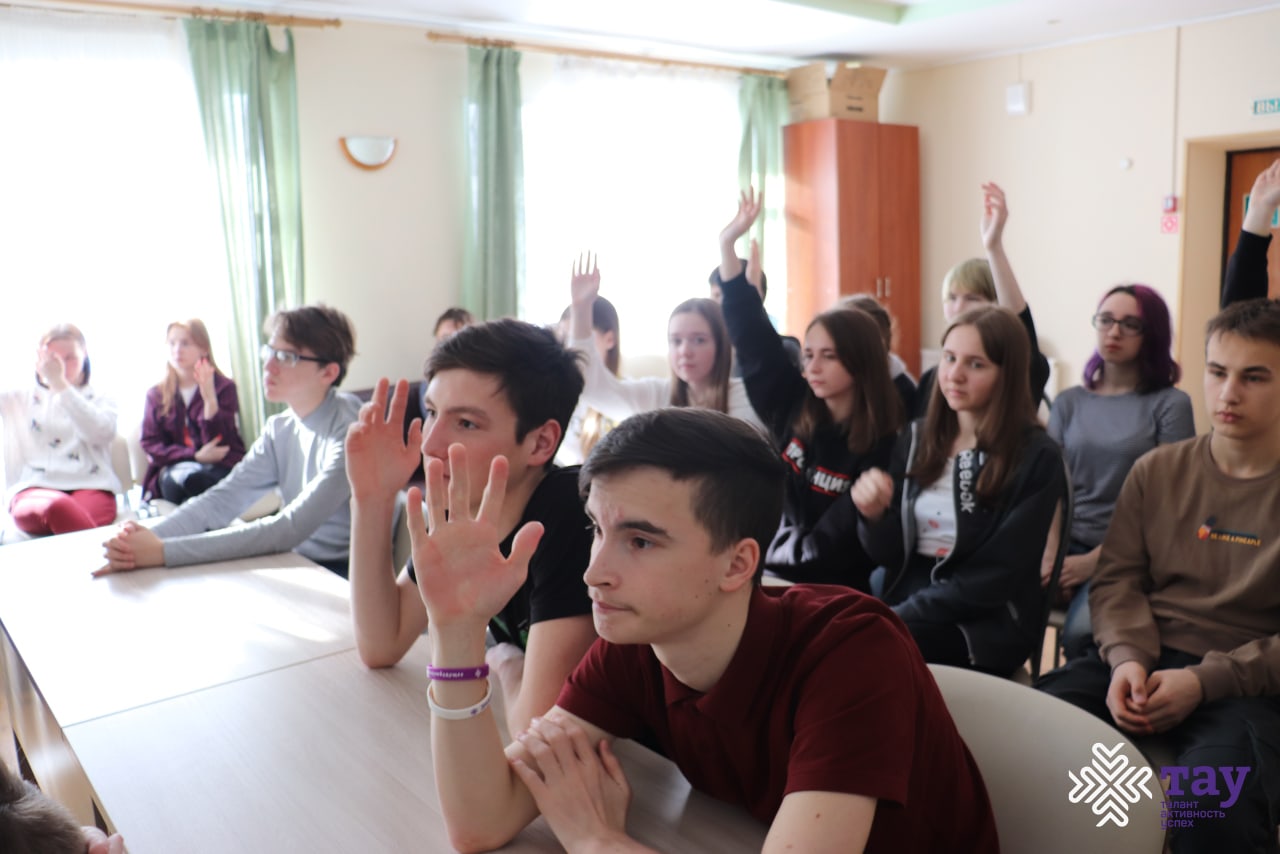 Приглашаем на открытые вебинары от специалистов Лаборатории выявления одаренности и профориентации «ТАУ»