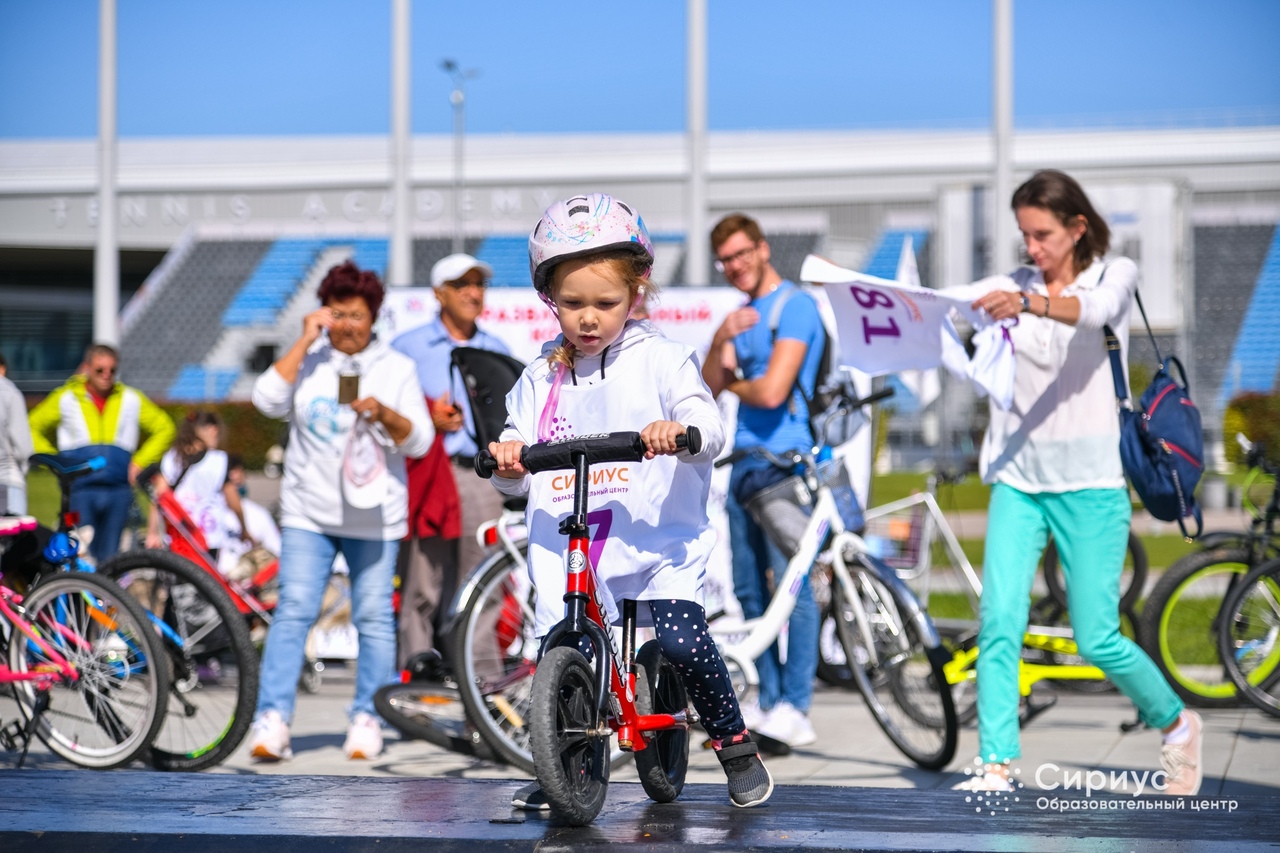 Приглашаем на всероссийский онлайн-велозаезд