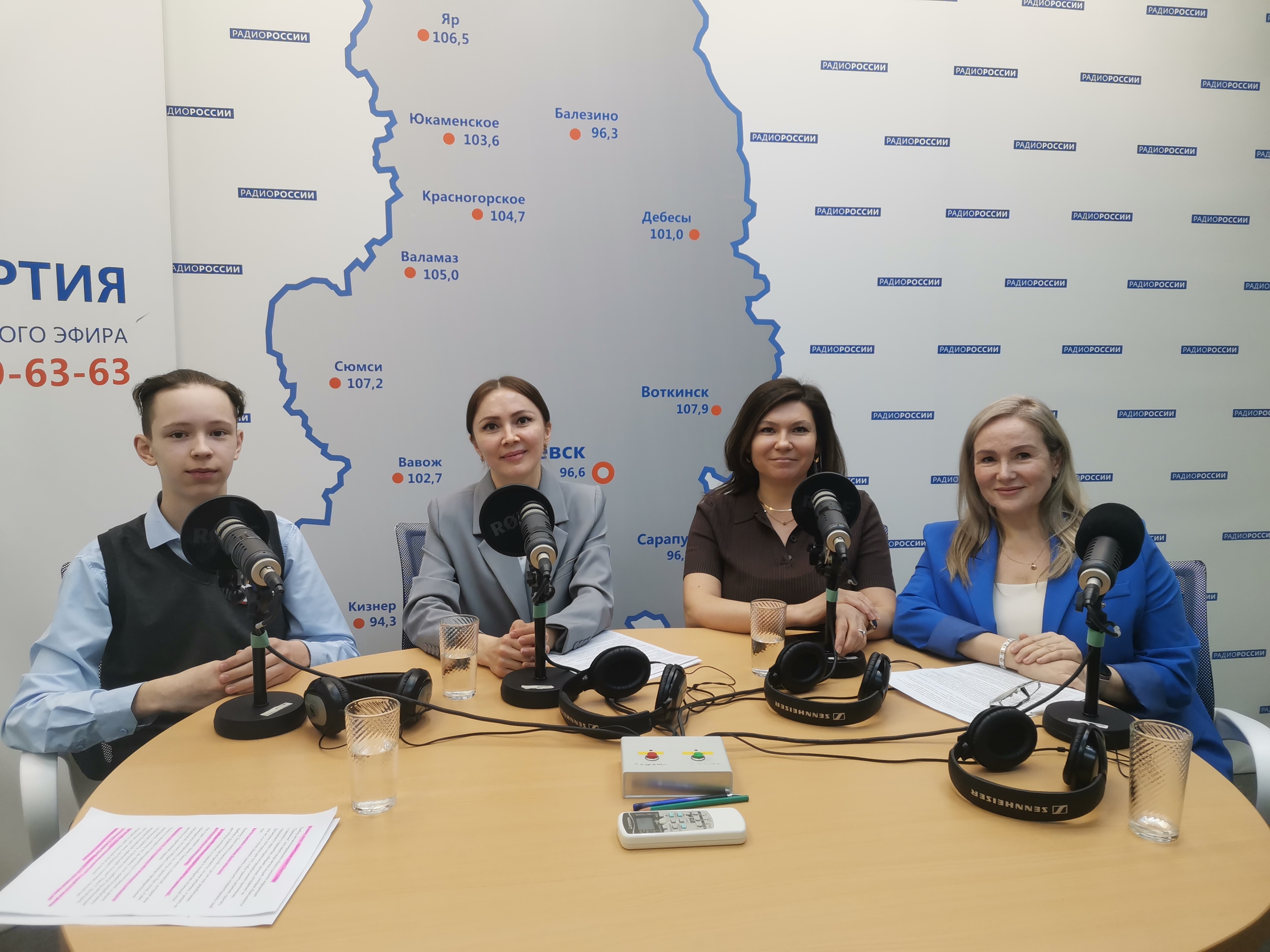 Центр «ТАУ» - в прямом эфире на Радио России