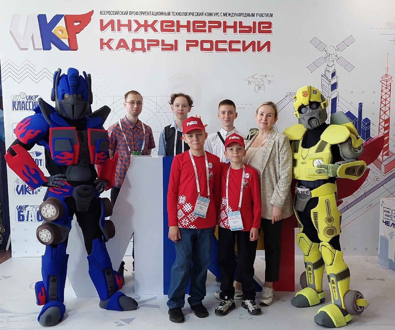 Отличные новости с Всероссийского этапа конкурса «Инженерные кадры России» в г. Челябинск
