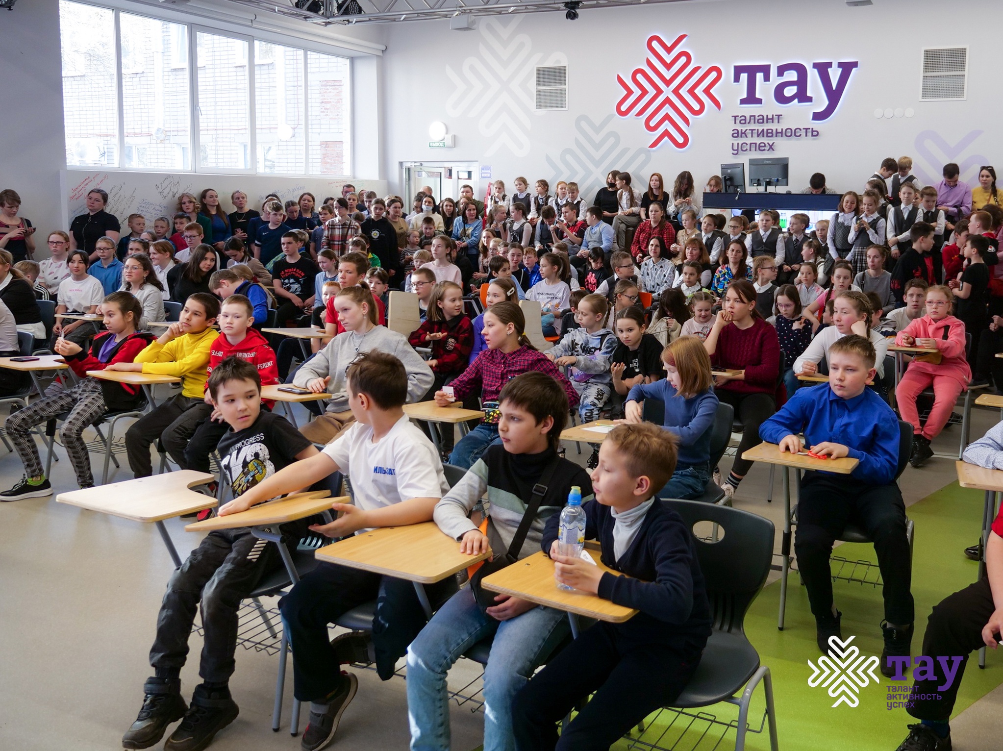 День открытых дверей в «ТАУ»