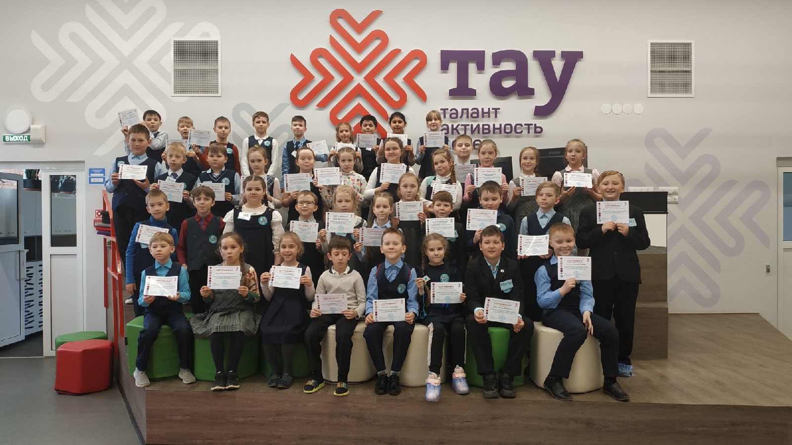 Завершилась образовательная программа с участием «Прогимназии № 10» Сарапула