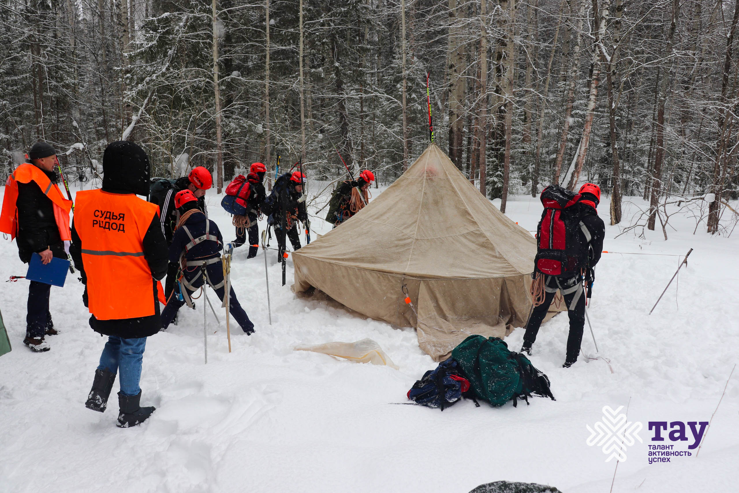 Итоги Республиканских соревнований обучающихся по лыжному туризму