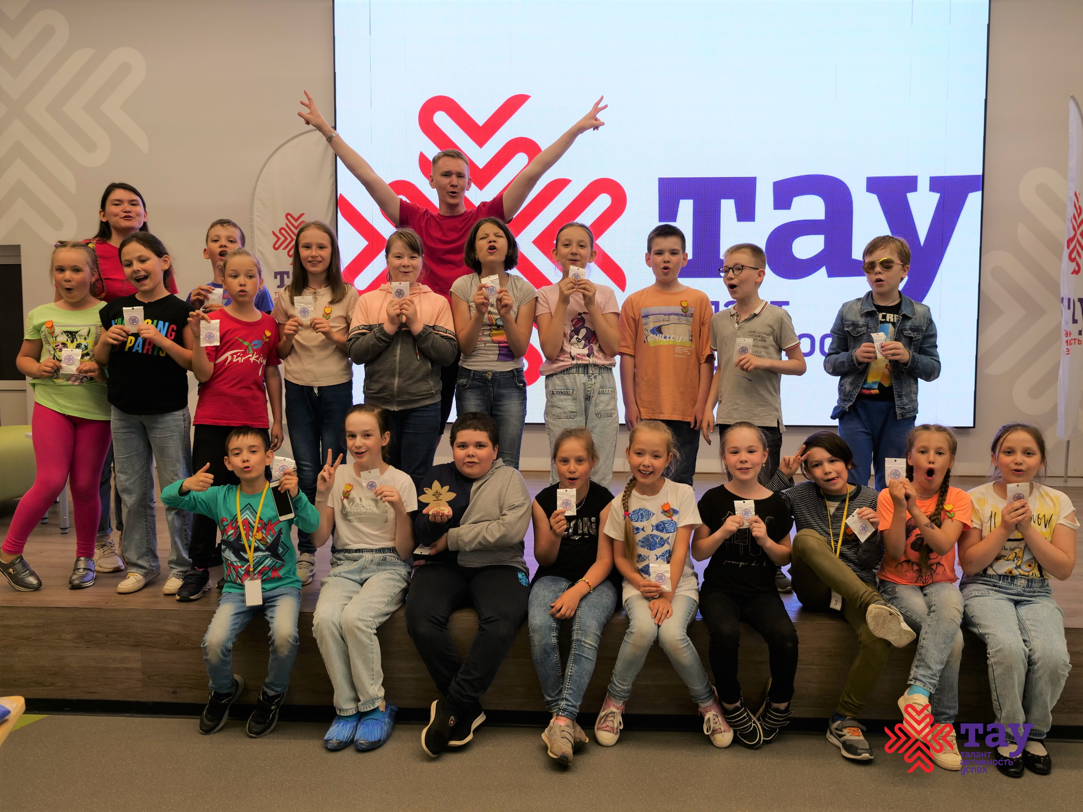 Закончилась дневная смена в «ТАУ»