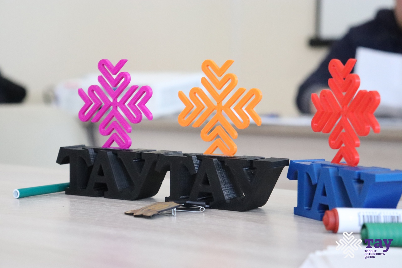 Появились места на программу «3d-печать и промышленный дизайн»