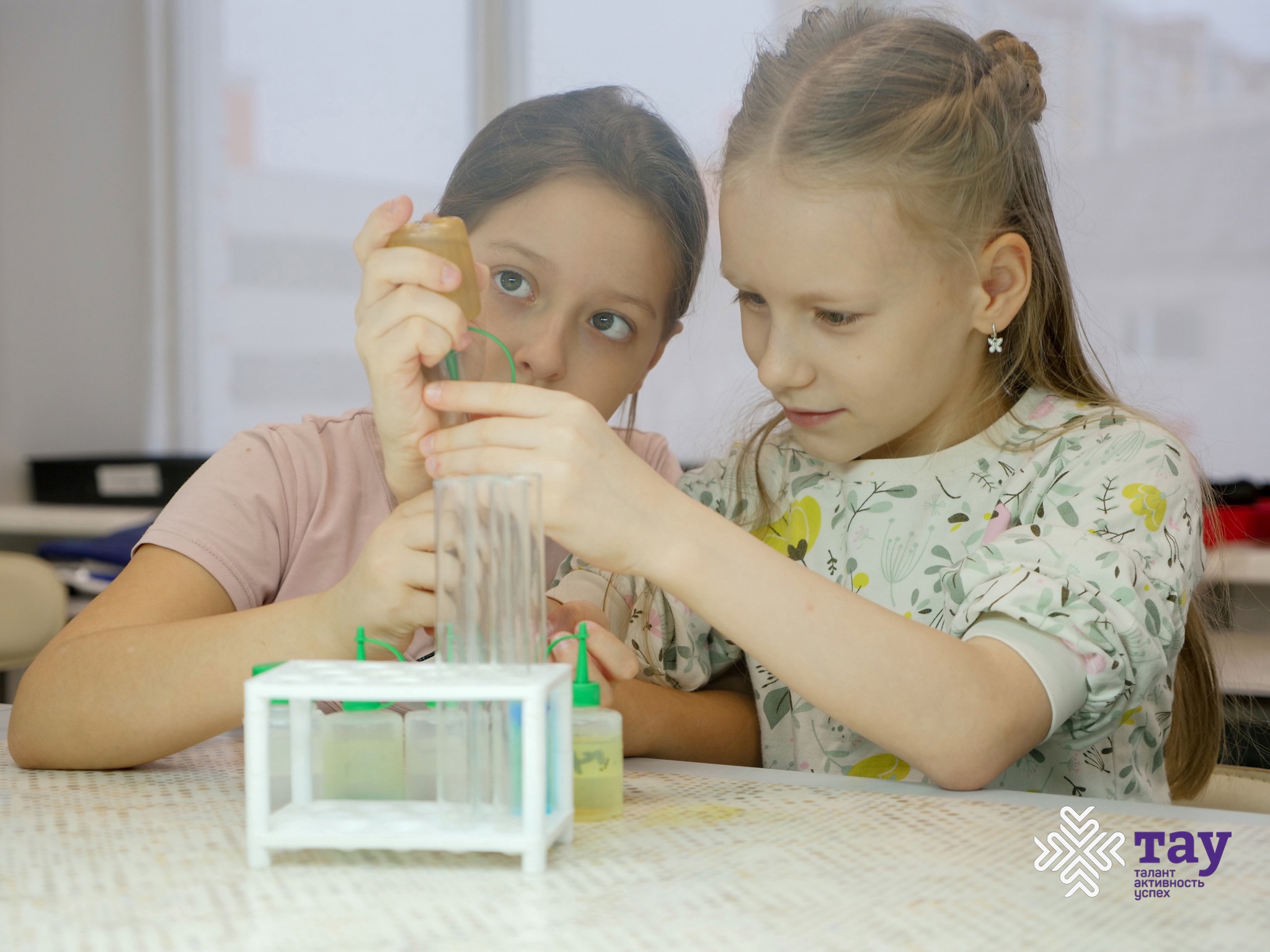 Три дня физики, химии и биологии для начальной школы