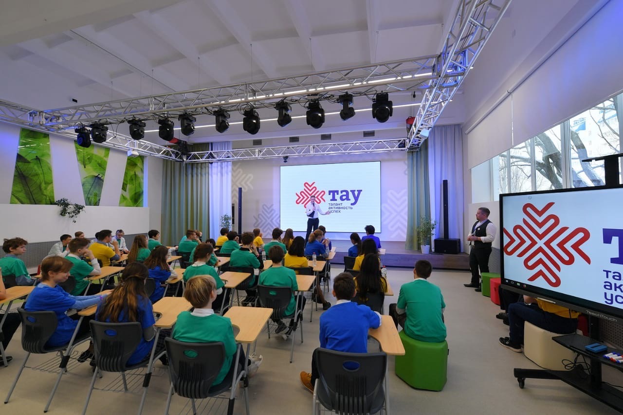 «ТАУ» приглашает на день открытых дверей