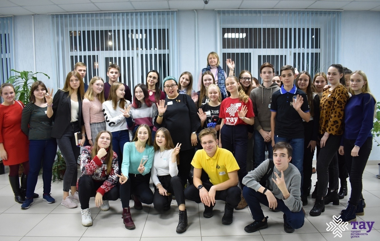 завершился итоговый этап «MeetUp» неформальной встречи участников инициативы Кадры будущего для регионов Удмуртия