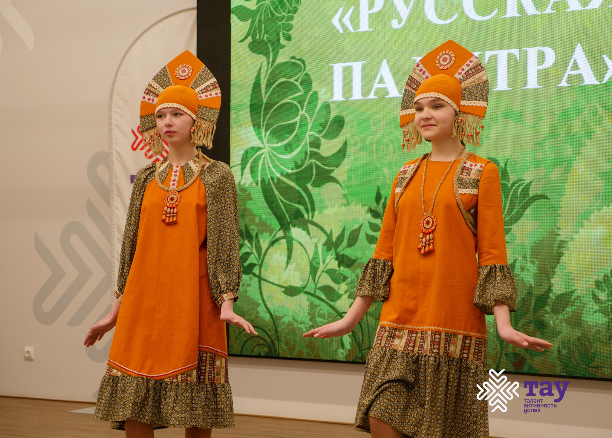 Ежегодный Республиканский конкурс детского творчества учащихся «Зеркало природы» прошёл в «ТАУ»