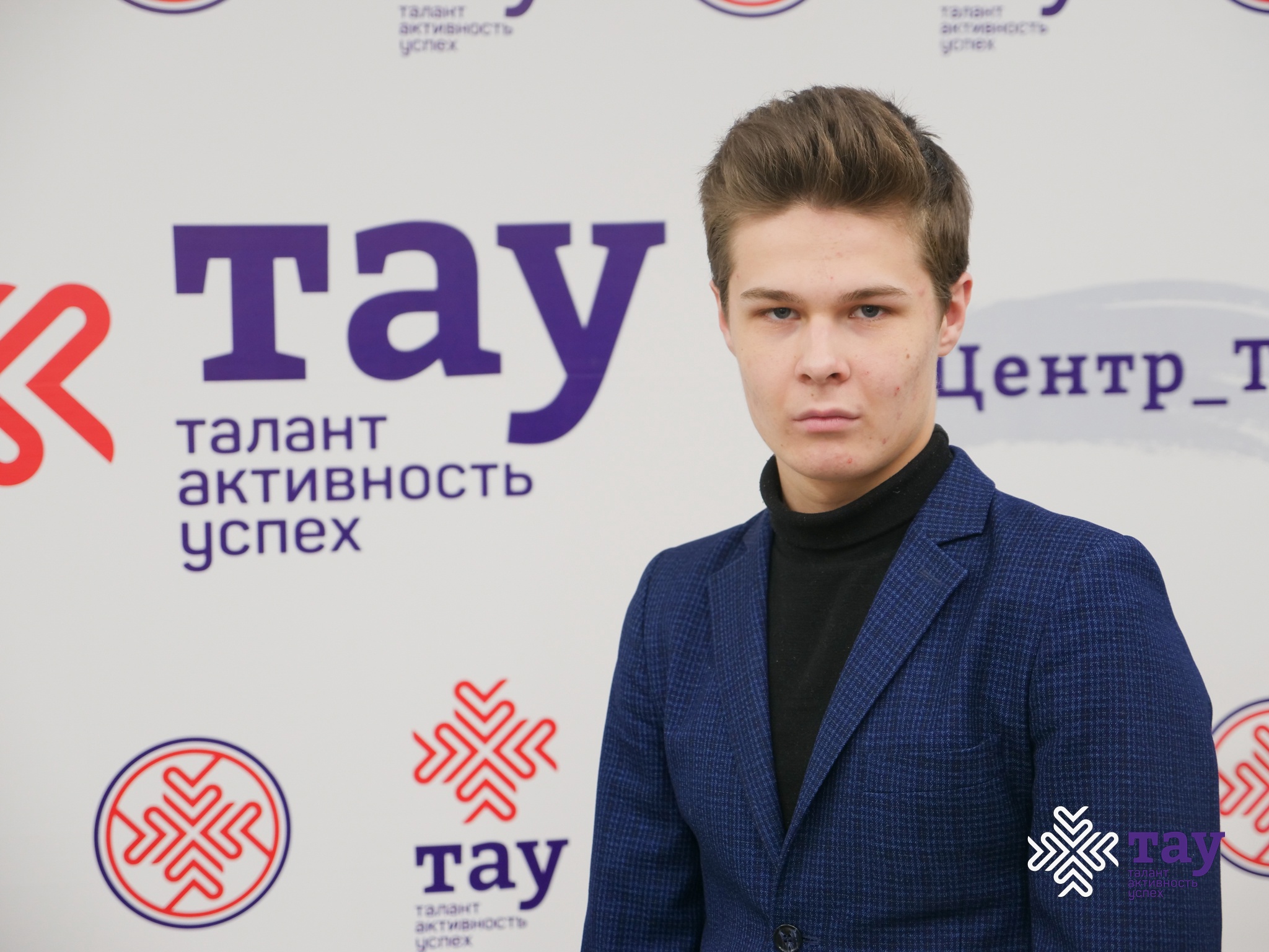 Воспитанник «ТАУ» разрабатывает универсальный очиститель воздуха
