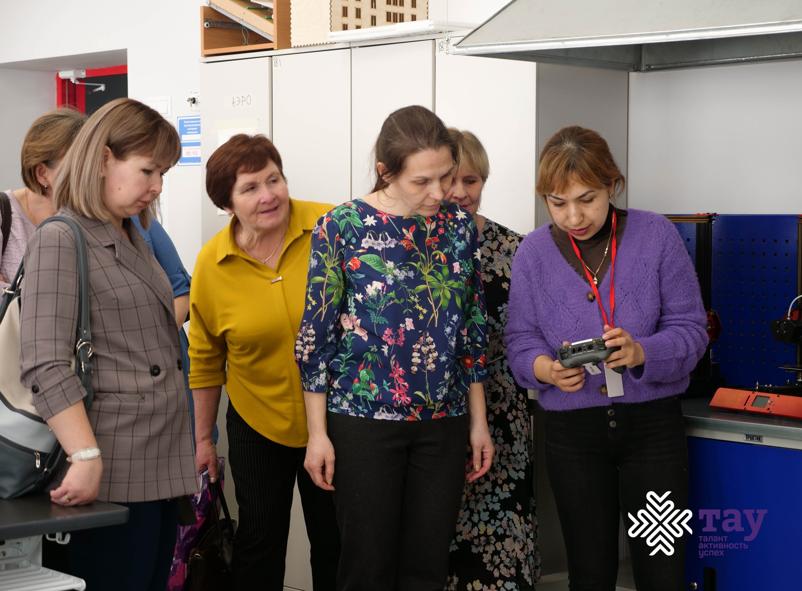 «ТАУ» посетили педагоги и учителя биологии центров естественно-научной направленности «Точка роста»