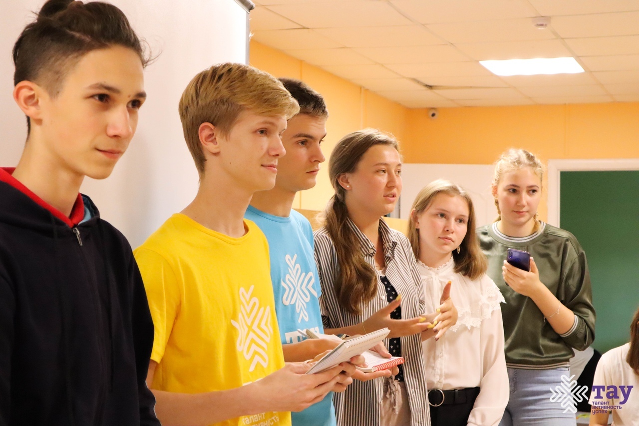 Приглашаем принять участие в Республиканском Чемпионате по навыкам профессионального успеха (soft-skills)