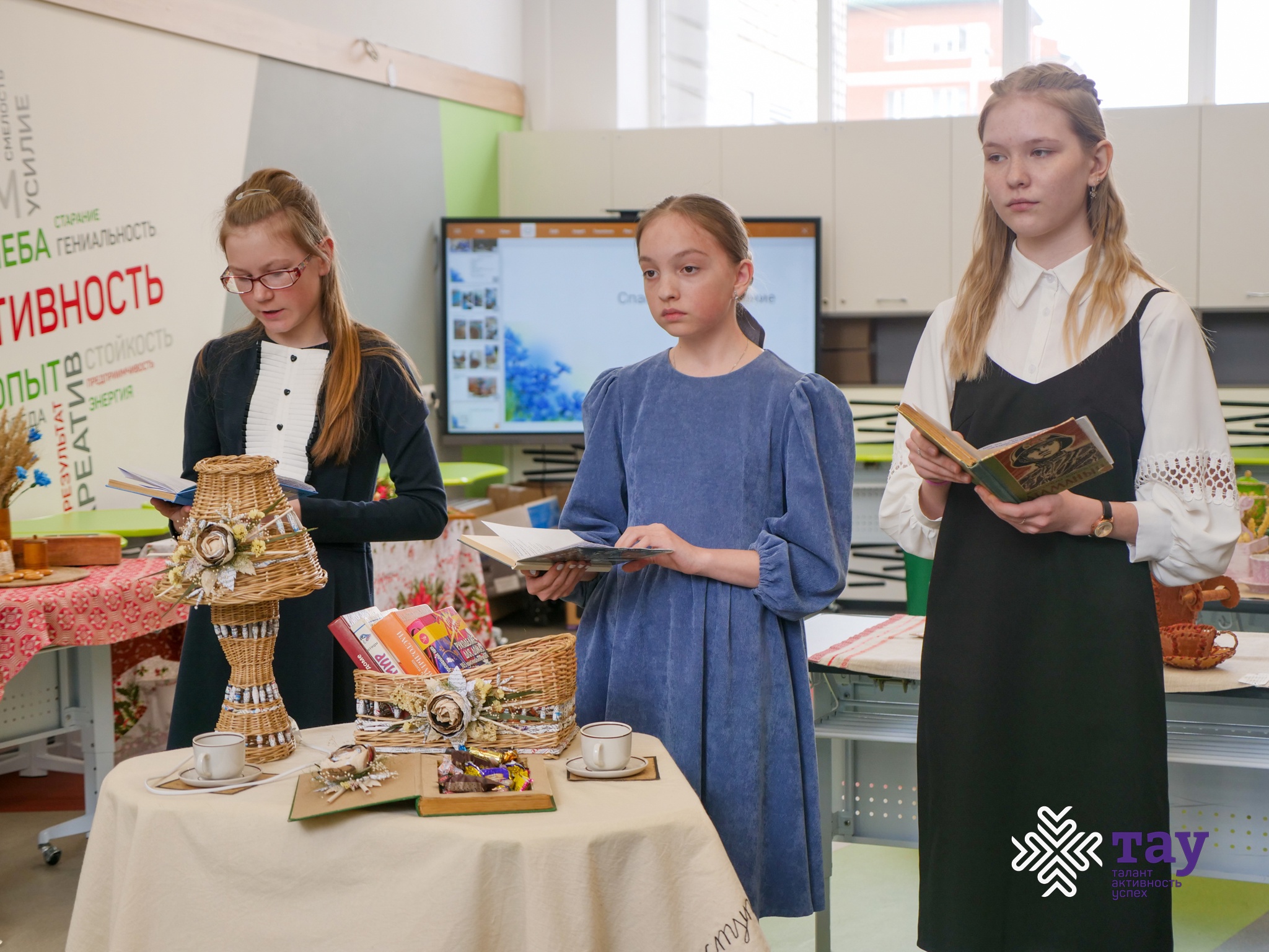 Открыта регистрация на Республиканский конкурс детского творчества учащихся «Зеркало природы»