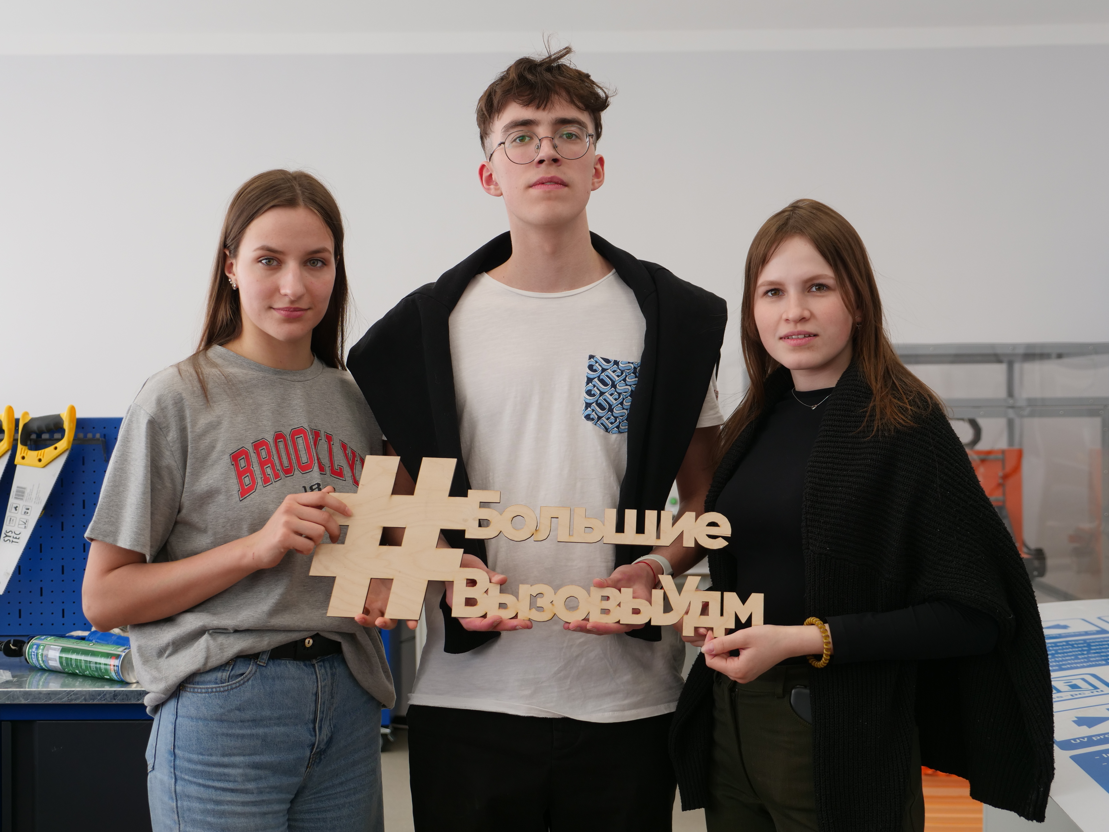 В Центре «ТАУ» состоится Региональный этап Всероссийского конкурса «Большие вызовы»