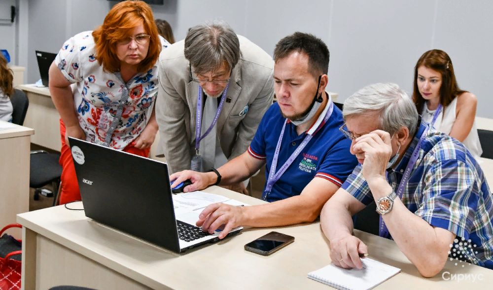 Стажировка для педагогов по информатике