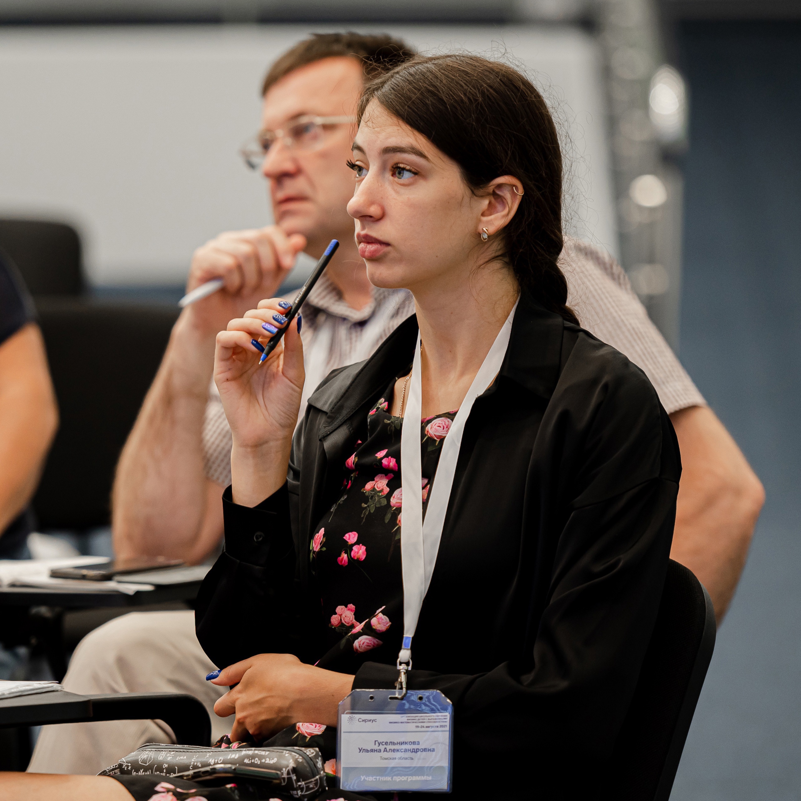 Образовательный центр «Сириус» приглашает на стажировку преподавателей русского языка и литературы