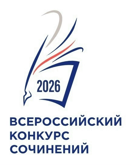 Успейте стать частью масштабного проекта!