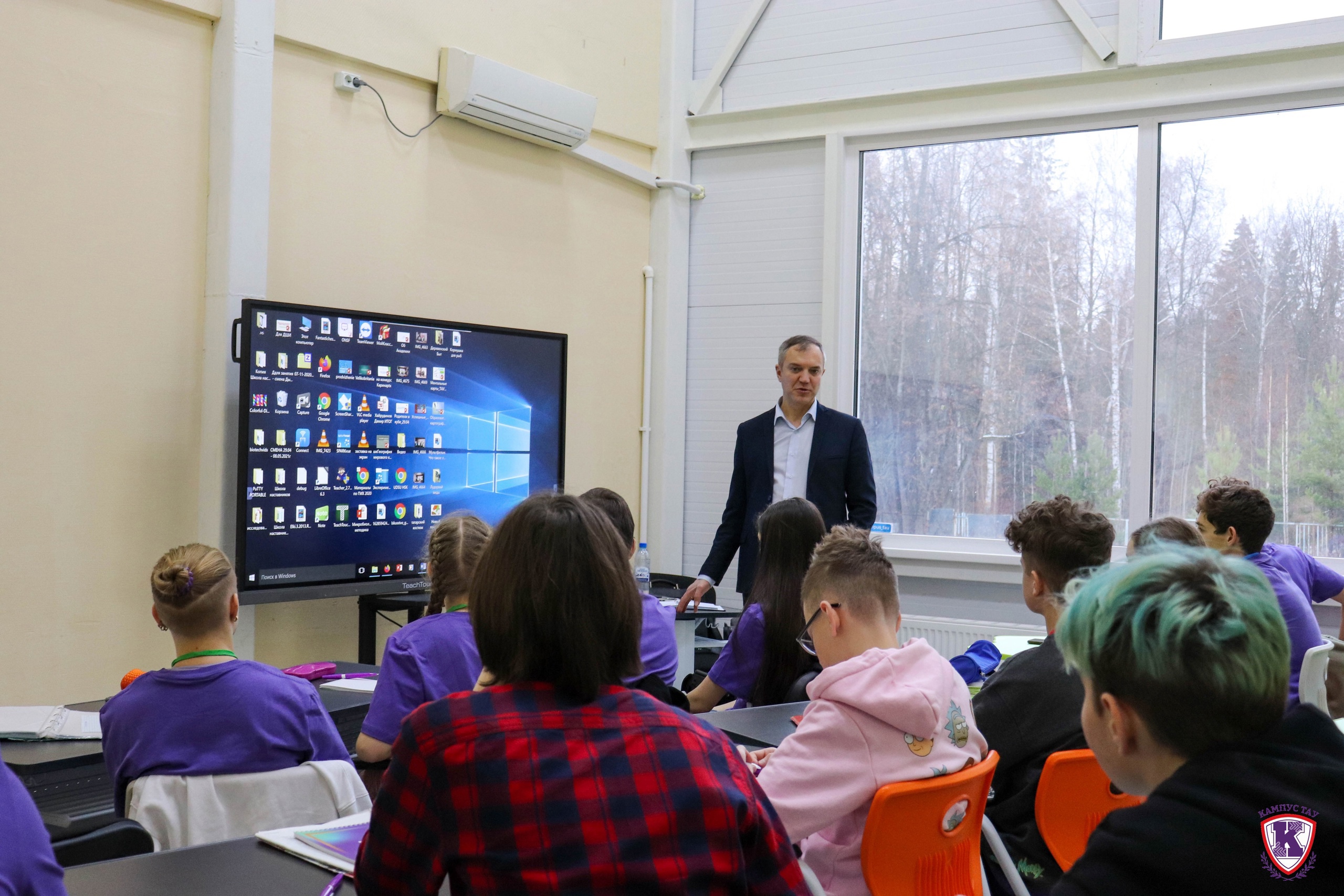 В кампусе «ТАУ» стартовала профильная смена «Каникулярная профориентационная школа по программе естественно-научной направленности по направлению: агропромышленные и биотехнологии «География сельского хозяйства»