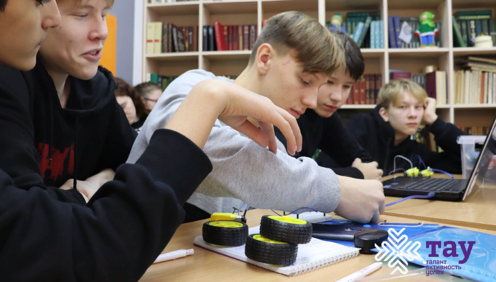 В январе начнется новая образовательная программа