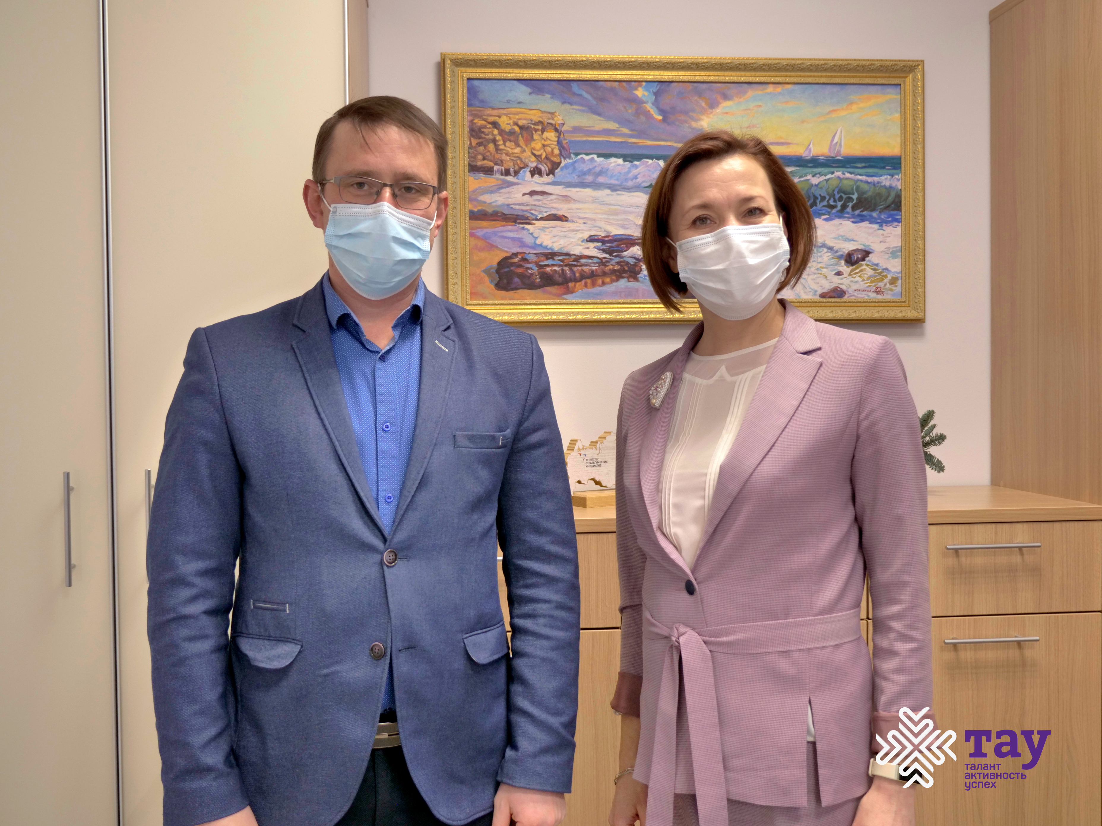 Подписано соглашение о сотрудничестве с АУ «Управление охраны окружающей среды и природопользования Минприроды УР»