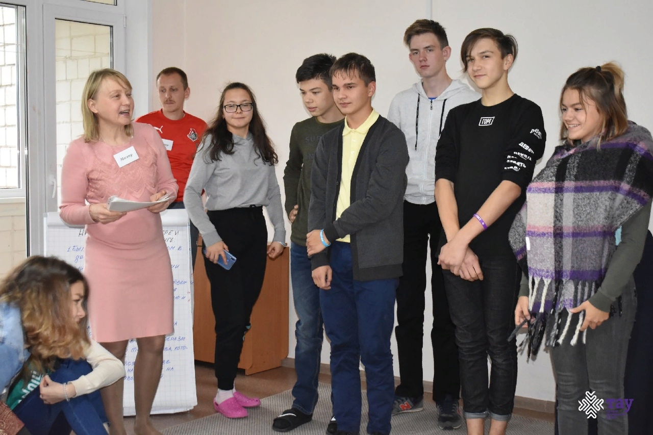 Приглашаем к участию в открытом вебинаре от Лаборатории выявления одаренности и профориентации «ТАУ»