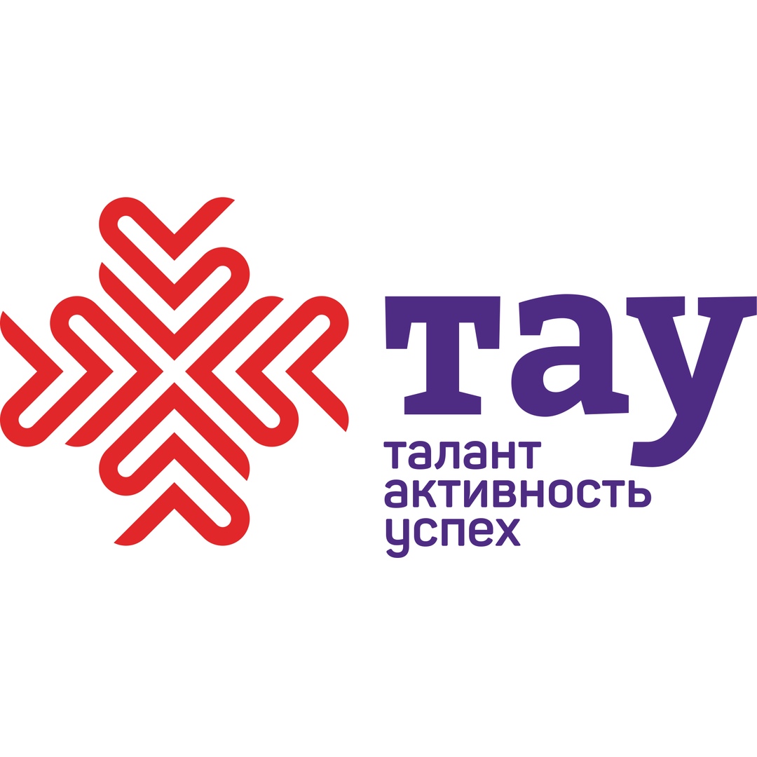 Приглашаем в гости 1 июля