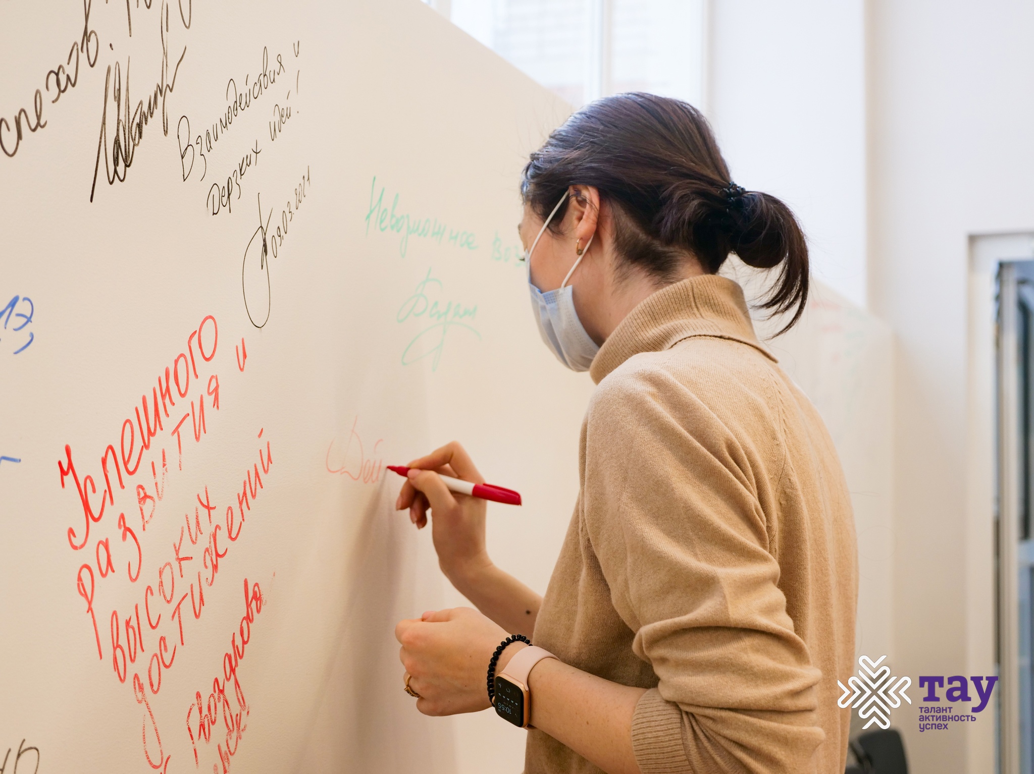 Обсуждение сотрудничества с Корпорацией развития УР