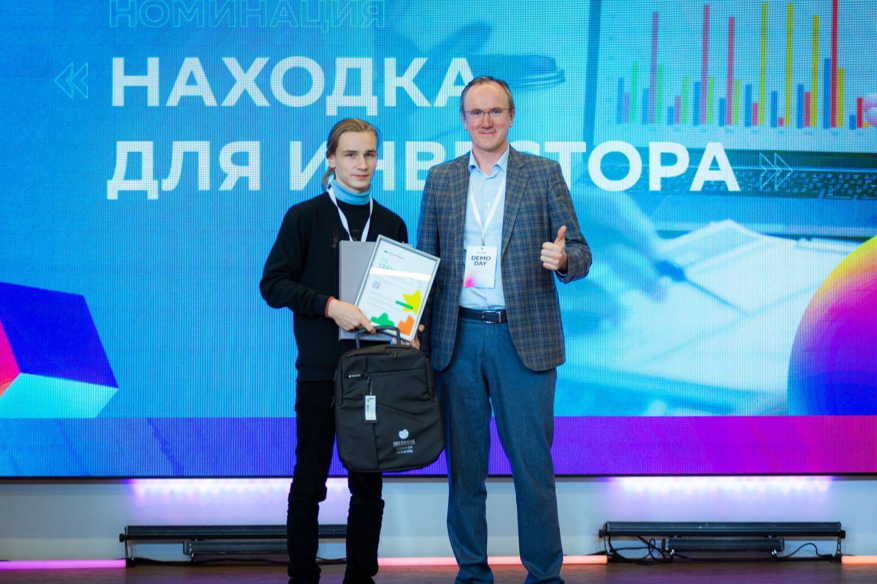 Школьник из Ижевска прошел в финал всероссийского Акселератора SberZ.