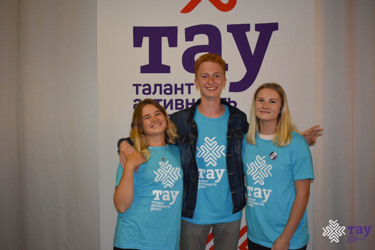 Приглашаем принять участие в месячнике экологии в Удмуртии