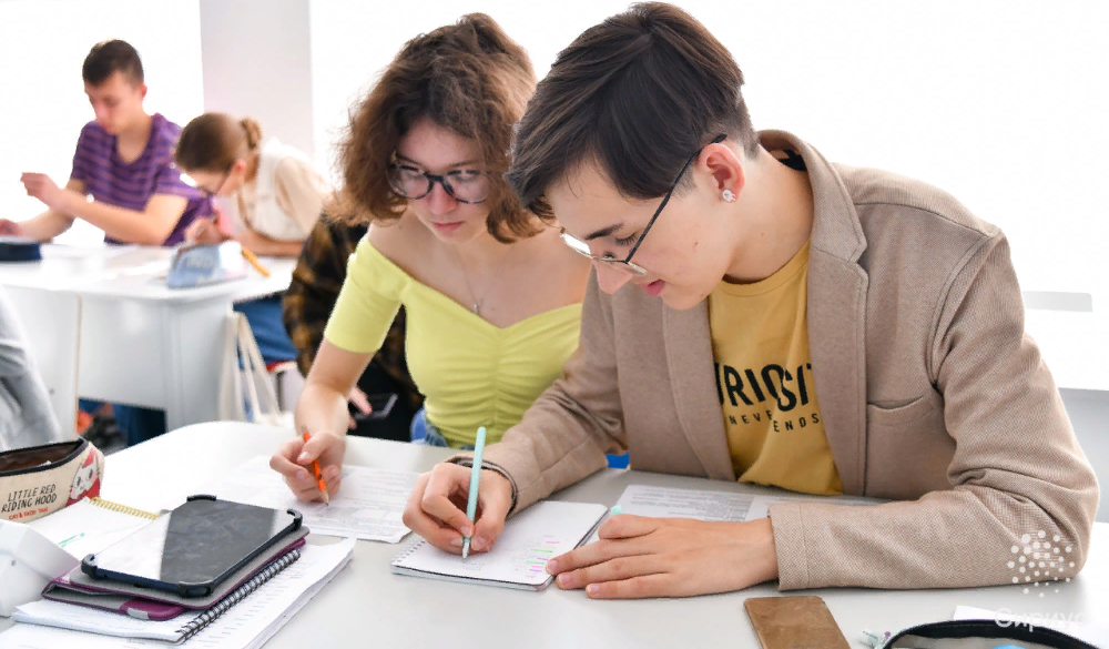 Приглашаем принять участие в образовательной программе по лингвистике в «Сириусе»