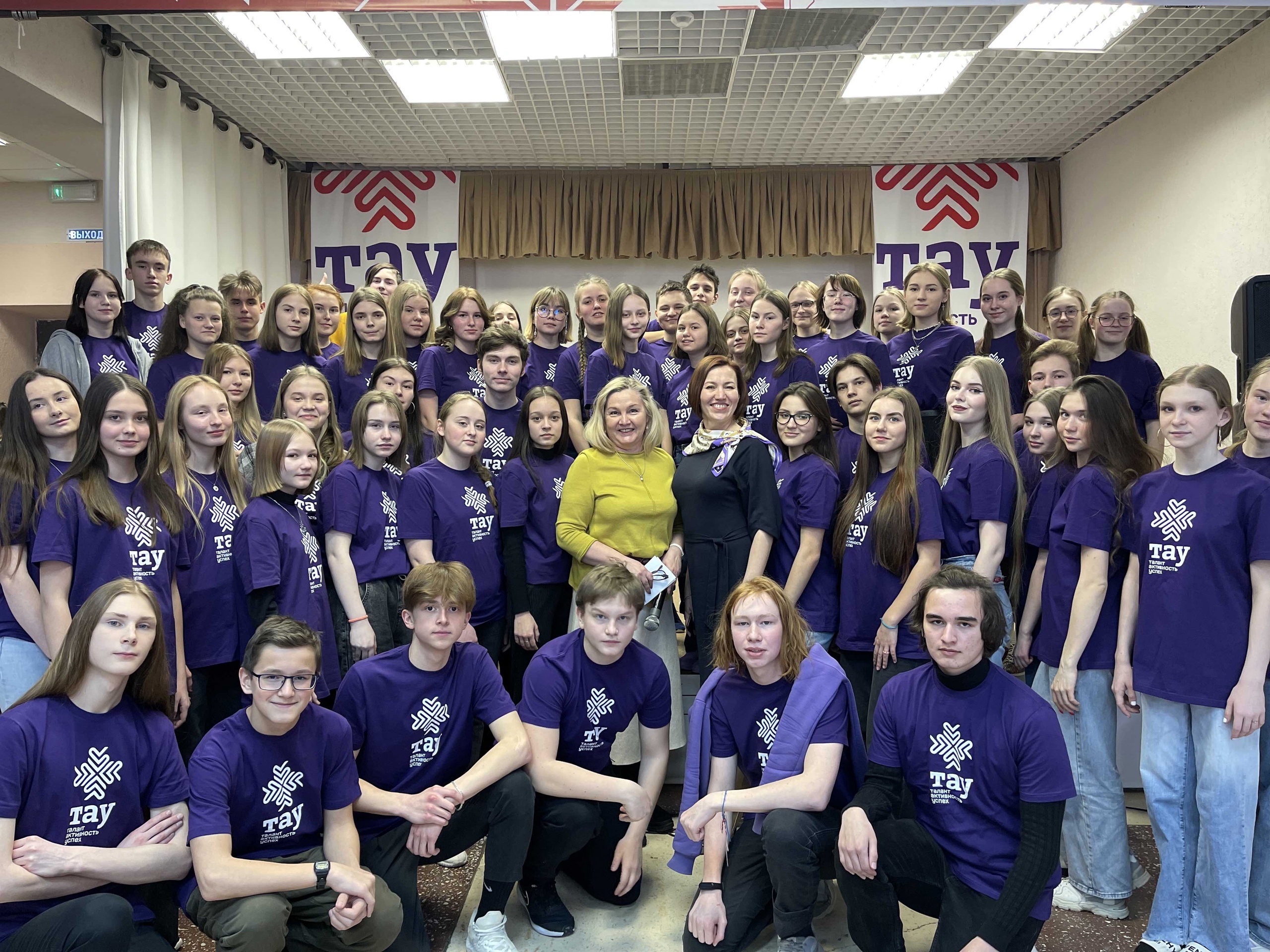 На старт! Внимание! Новые открытия!